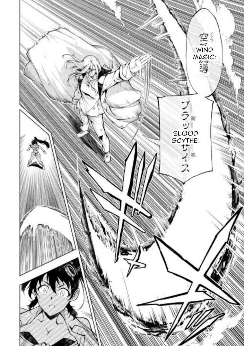 The Mage Will Master Magic Efficiently In His Second Life Chapter 49 - Page 24