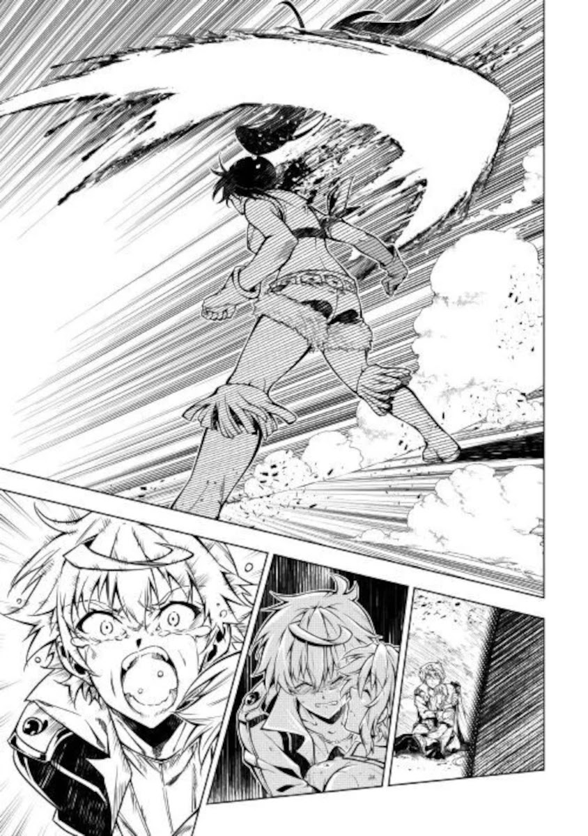 The Mage Will Master Magic Efficiently In His Second Life Chapter 49 - Page 25