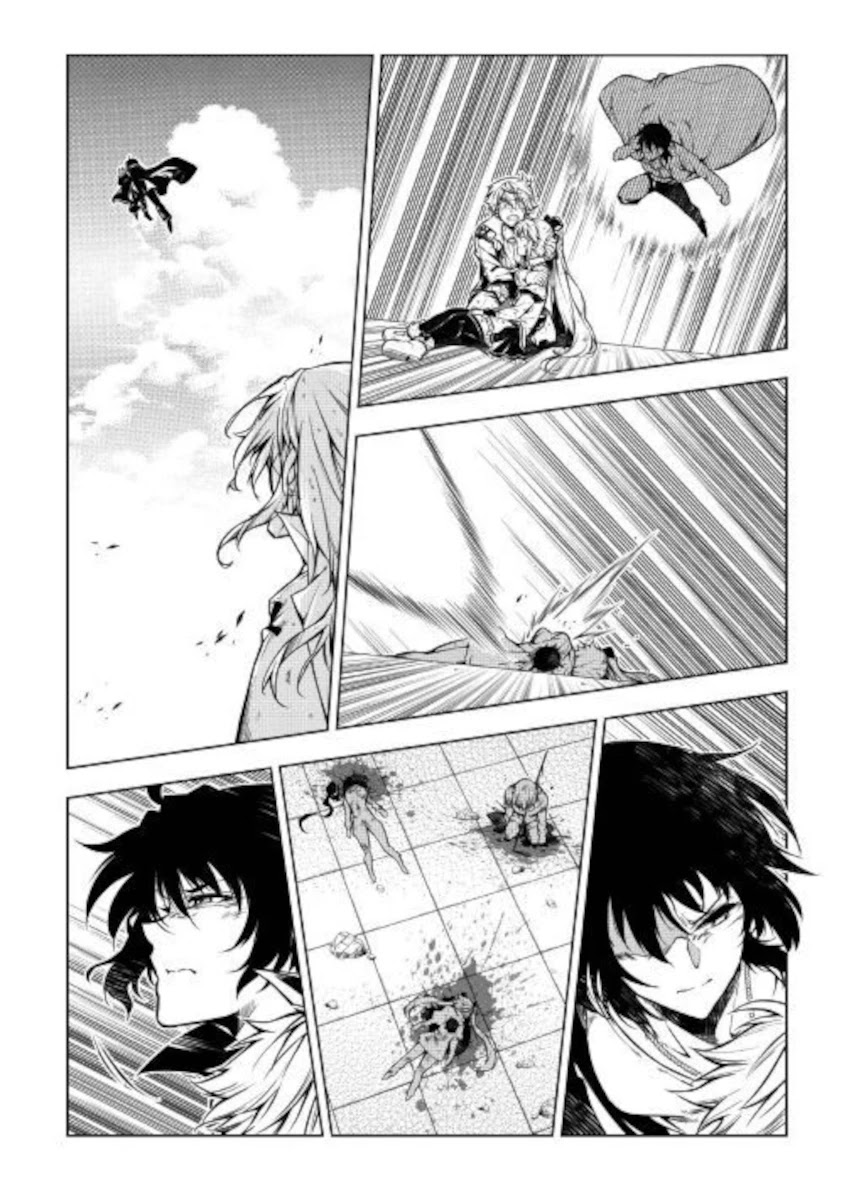 The Mage Will Master Magic Efficiently In His Second Life Chapter 49 - Page 28