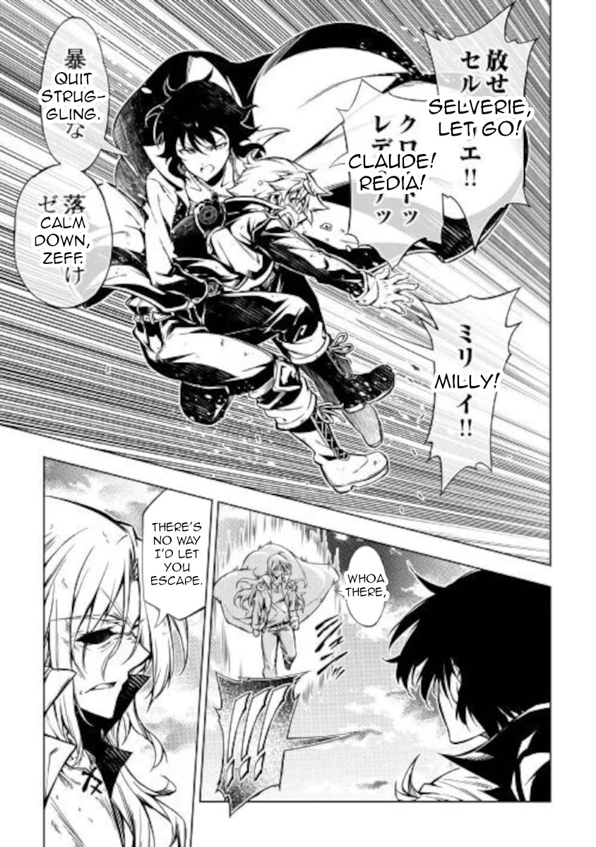 The Mage Will Master Magic Efficiently In His Second Life Chapter 49 - Page 29