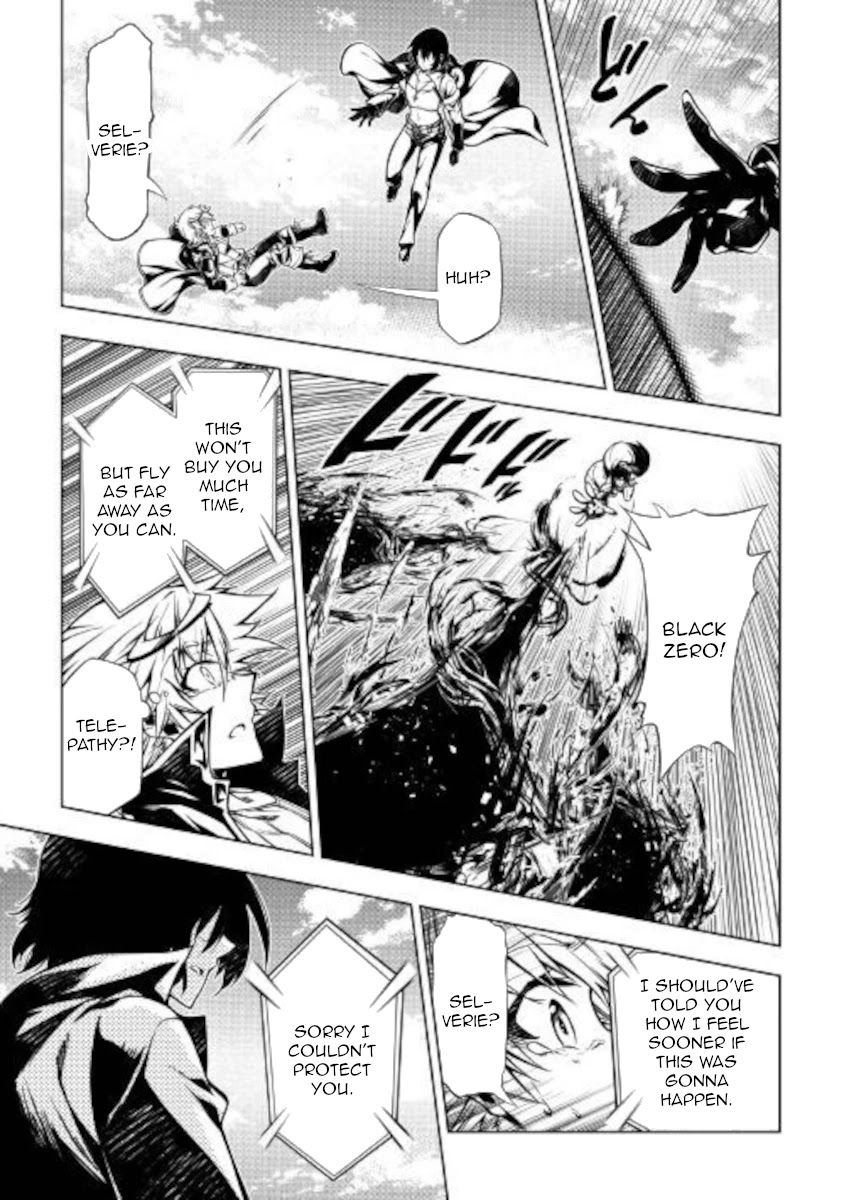 The Mage Will Master Magic Efficiently In His Second Life Chapter 49 - Page 33