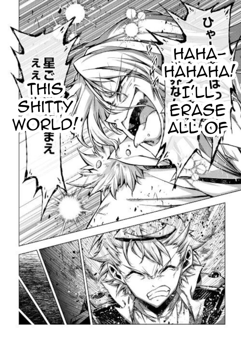 The Mage Will Master Magic Efficiently In His Second Life Chapter 49 - Page 38