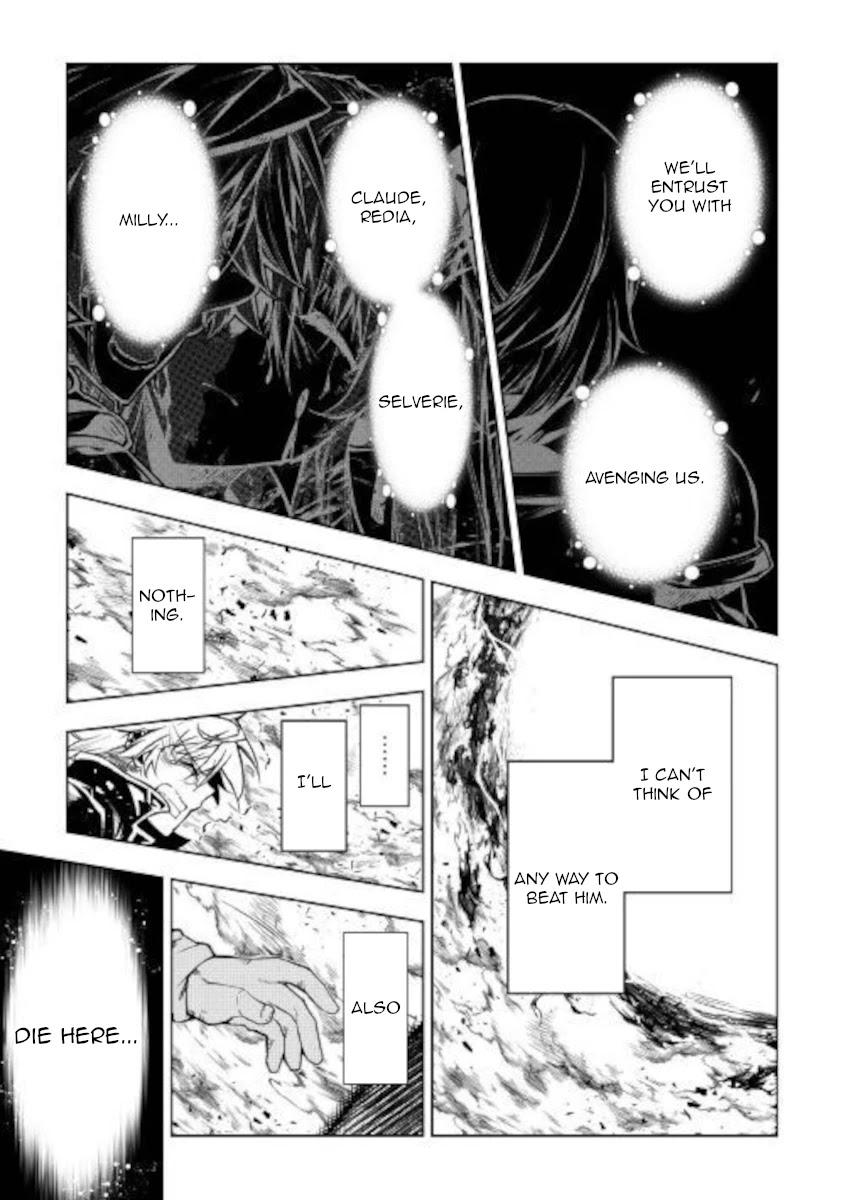 The Mage Will Master Magic Efficiently In His Second Life Chapter 49 - Page 39