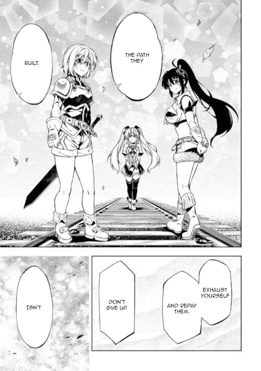 The Mage Will Master Magic Efficiently In His Second Life Chapter 49 - Page 41