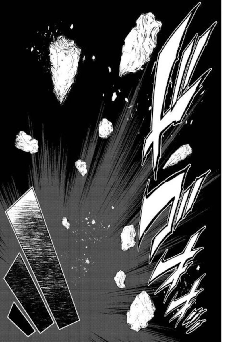 The Mage Will Master Magic Efficiently In His Second Life Chapter 49 - Page 47