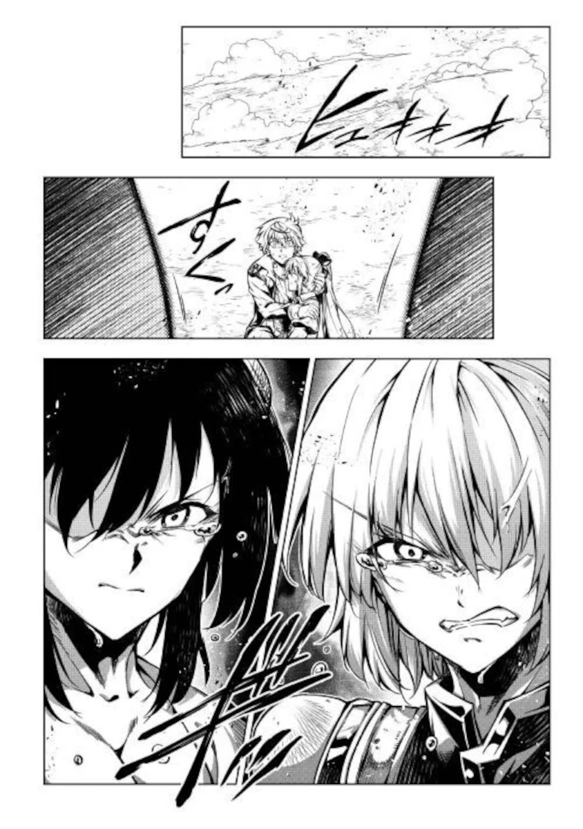 The Mage Will Master Magic Efficiently In His Second Life Chapter 49 - Page 6