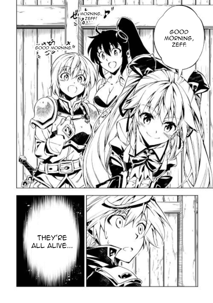 The Mage Will Master Magic Efficiently In His Second Life Chapter 49 - Page 54