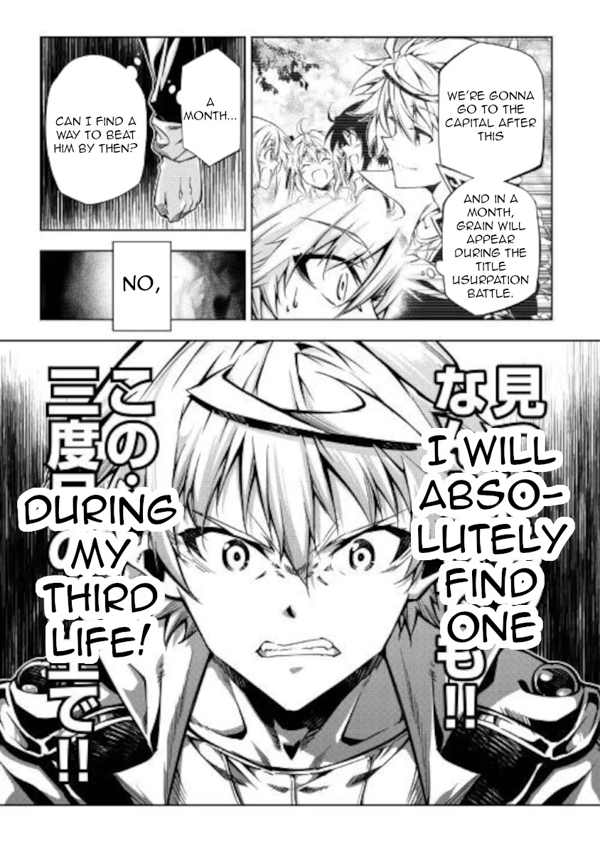 The Mage Will Master Magic Efficiently In His Second Life Chapter 49 - Page 57