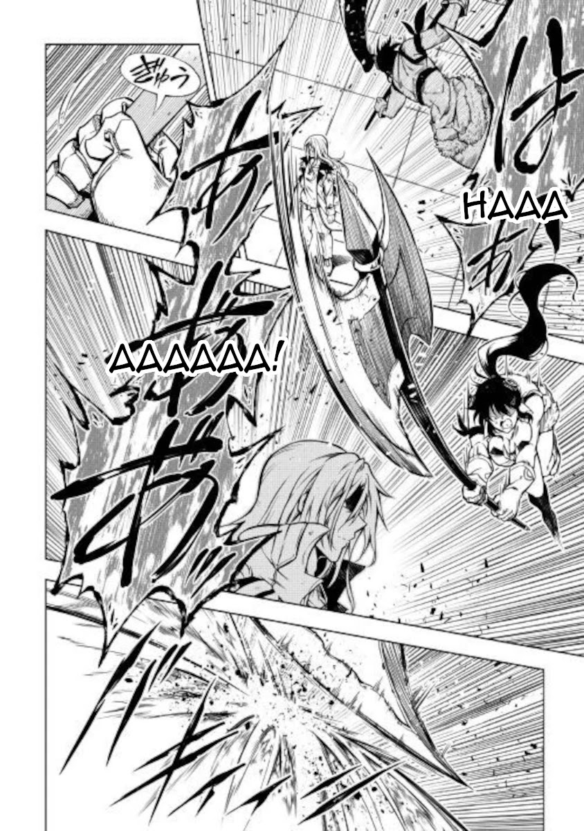 The Mage Will Master Magic Efficiently In His Second Life Chapter 49 - Page 10