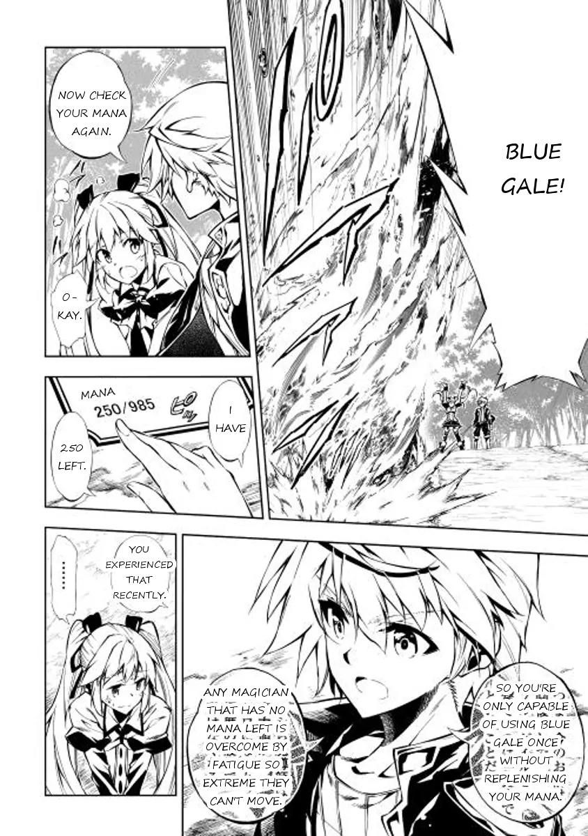 The Mage Will Master Magic Efficiently In His Second Life Chapter 5 - Page 12