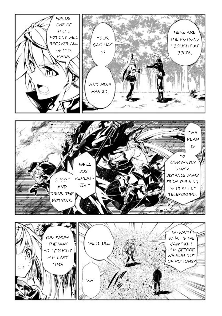 The Mage Will Master Magic Efficiently In His Second Life Chapter 5 - Page 13