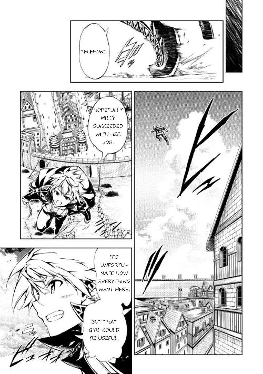 The Mage Will Master Magic Efficiently In His Second Life Chapter 5 - Page 5