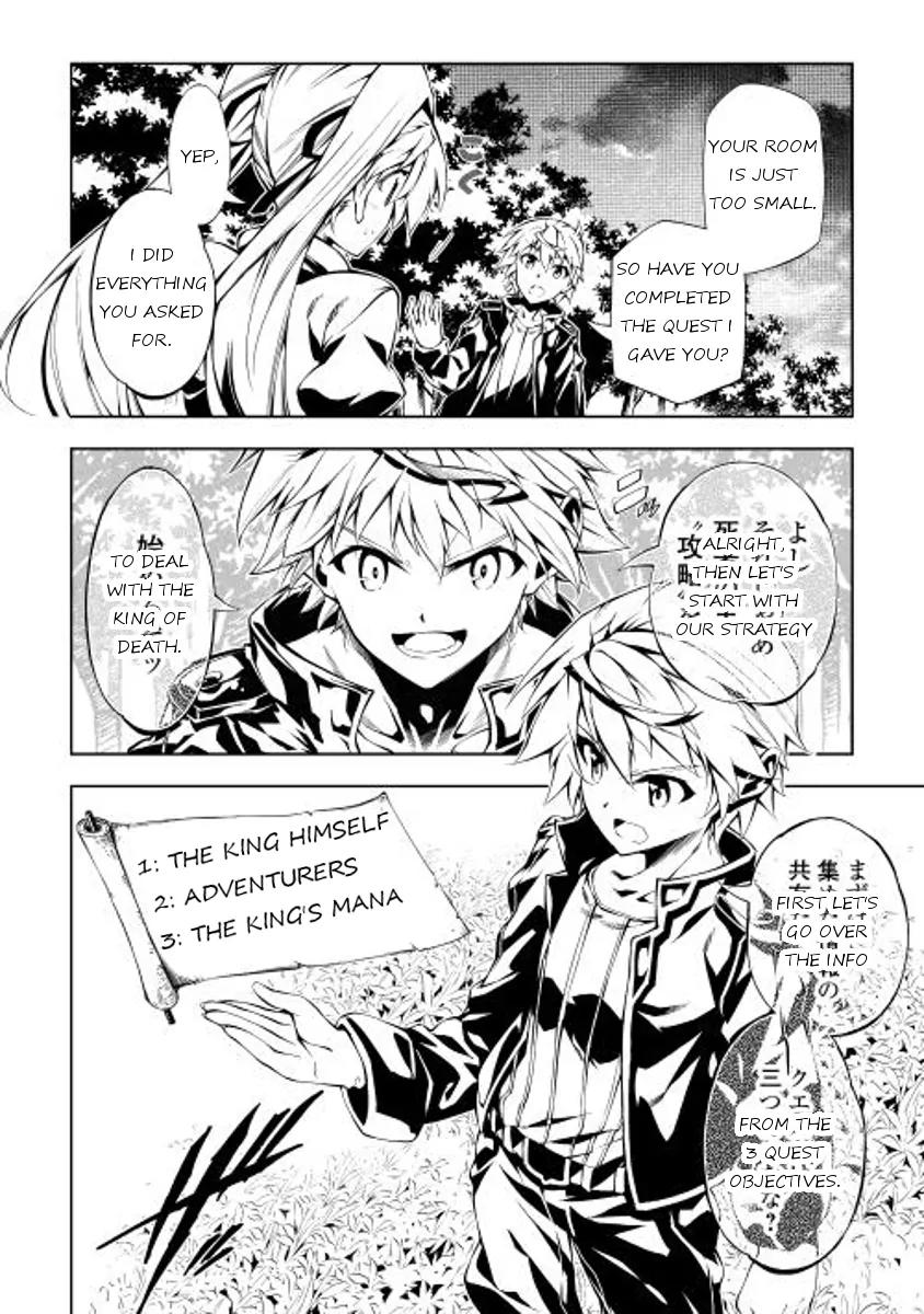 The Mage Will Master Magic Efficiently In His Second Life Chapter 5 - Page 8