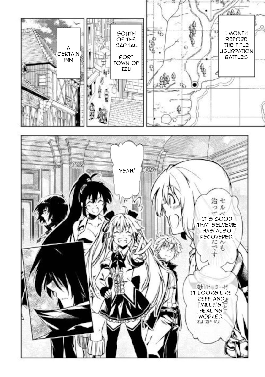 The Mage Will Master Magic Efficiently In His Second Life Chapter 50 - Page 2
