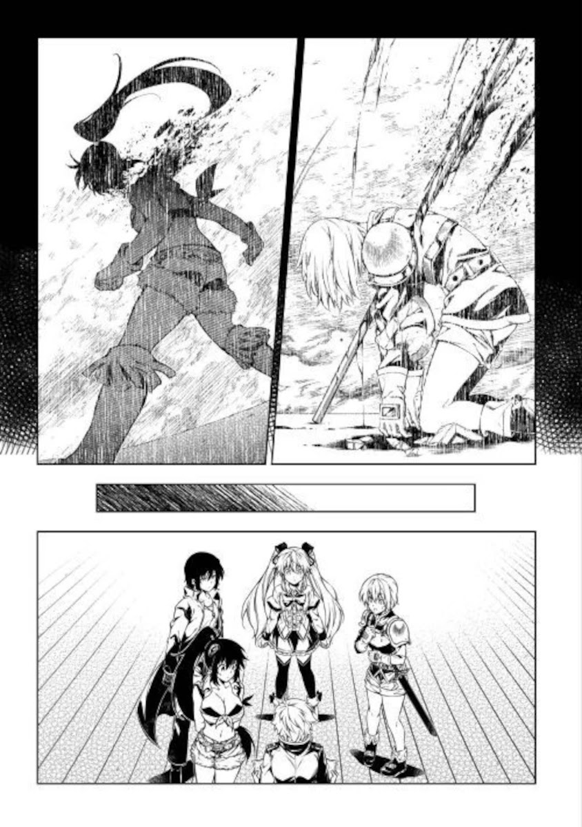 The Mage Will Master Magic Efficiently In His Second Life Chapter 50 - Page 15
