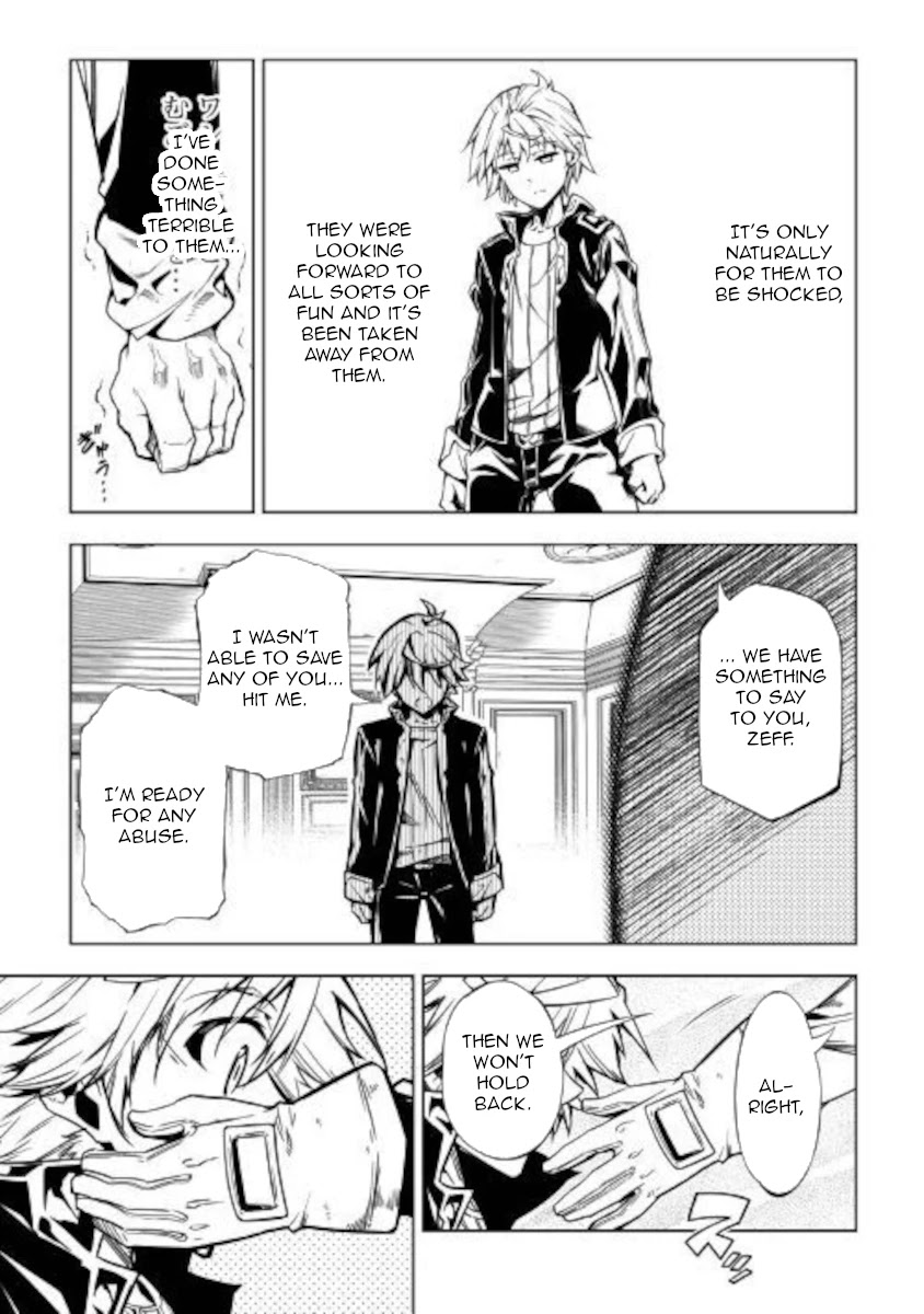 The Mage Will Master Magic Efficiently In His Second Life Chapter 50 - Page 17