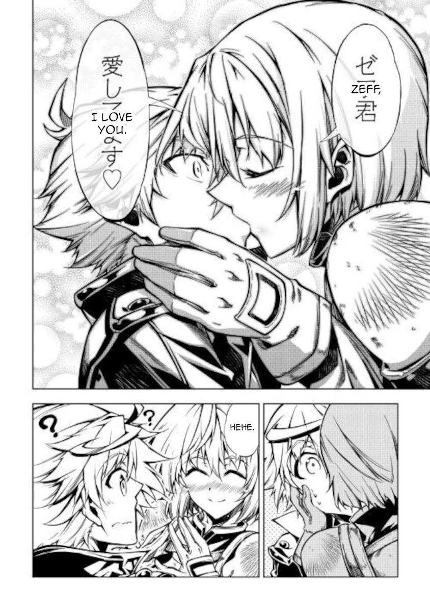 The Mage Will Master Magic Efficiently In His Second Life Chapter 50 - Page 18