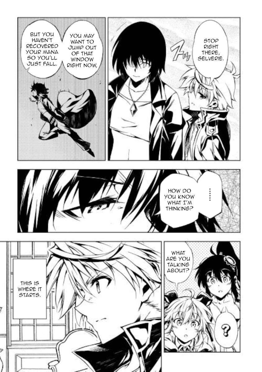 The Mage Will Master Magic Efficiently In His Second Life Chapter 50 - Page 3