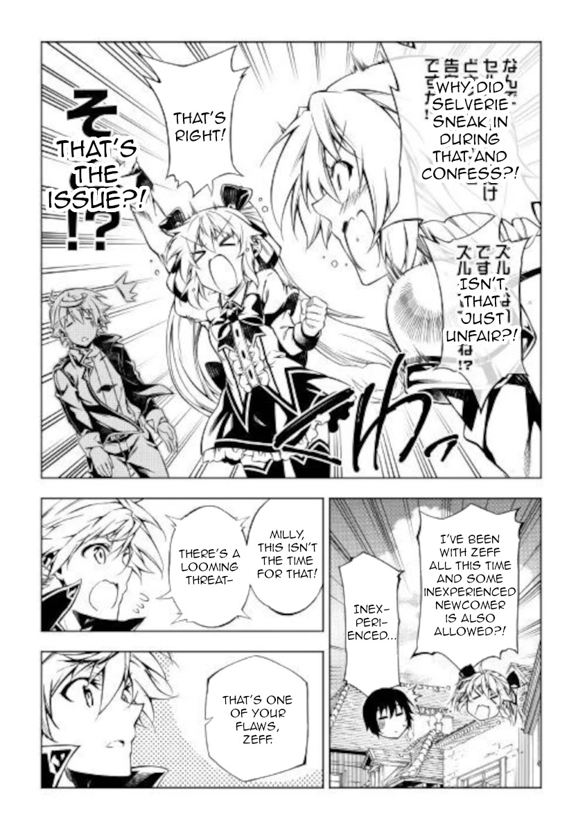 The Mage Will Master Magic Efficiently In His Second Life Chapter 50 - Page 22