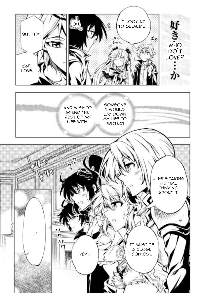 The Mage Will Master Magic Efficiently In His Second Life Chapter 50 - Page 25