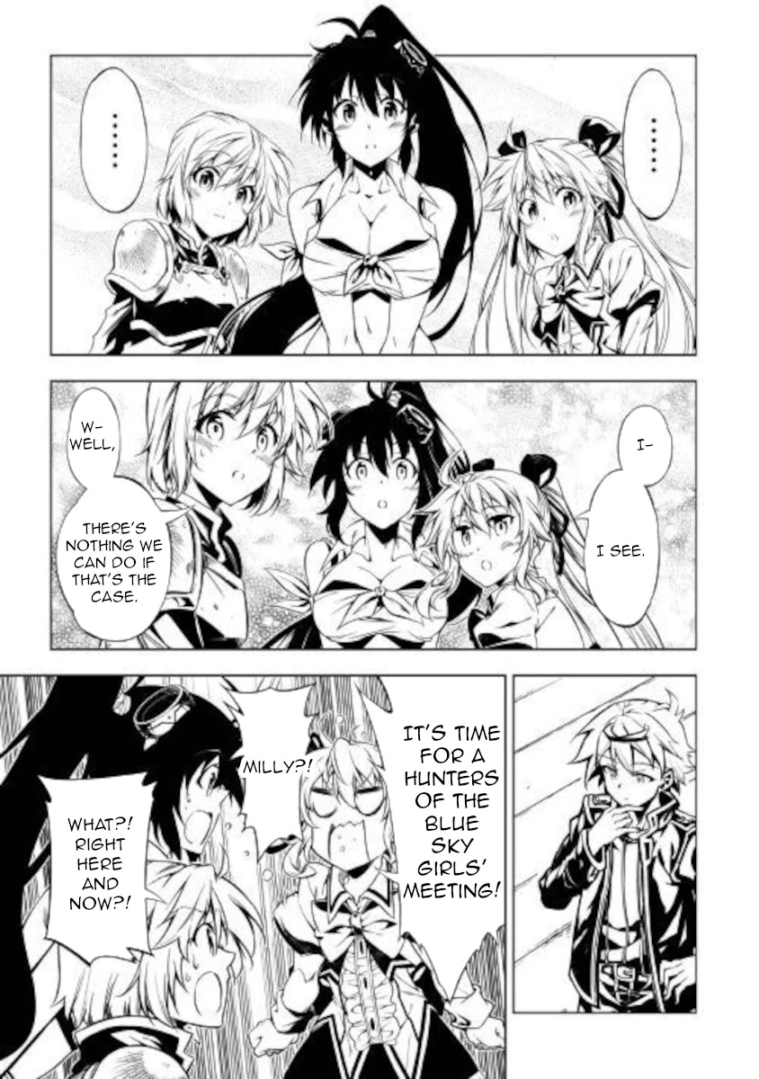 The Mage Will Master Magic Efficiently In His Second Life Chapter 50 - Page 27