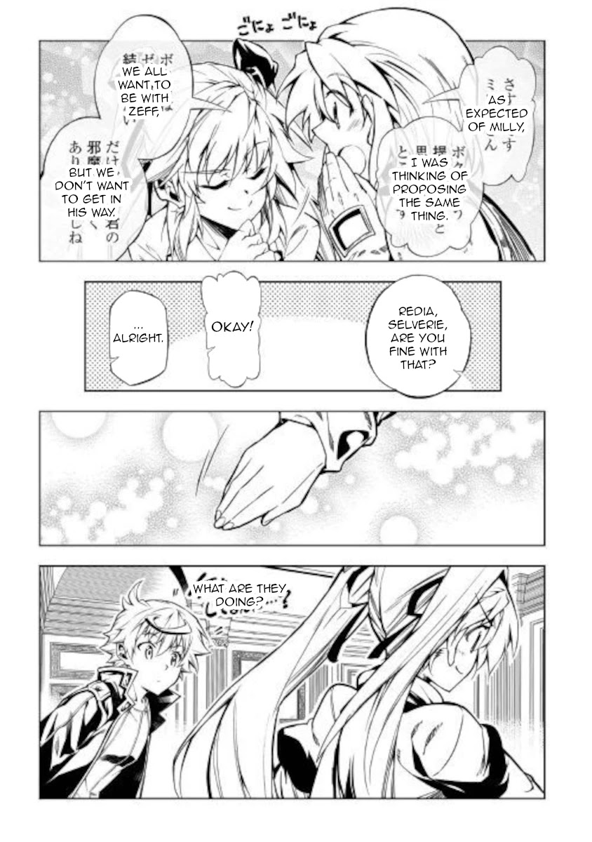 The Mage Will Master Magic Efficiently In His Second Life Chapter 50 - Page 29