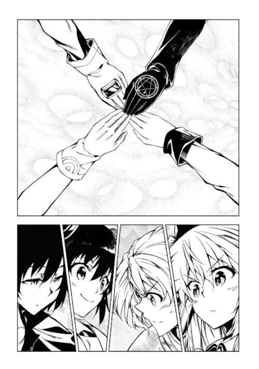 The Mage Will Master Magic Efficiently In His Second Life Chapter 50 - Page 30
