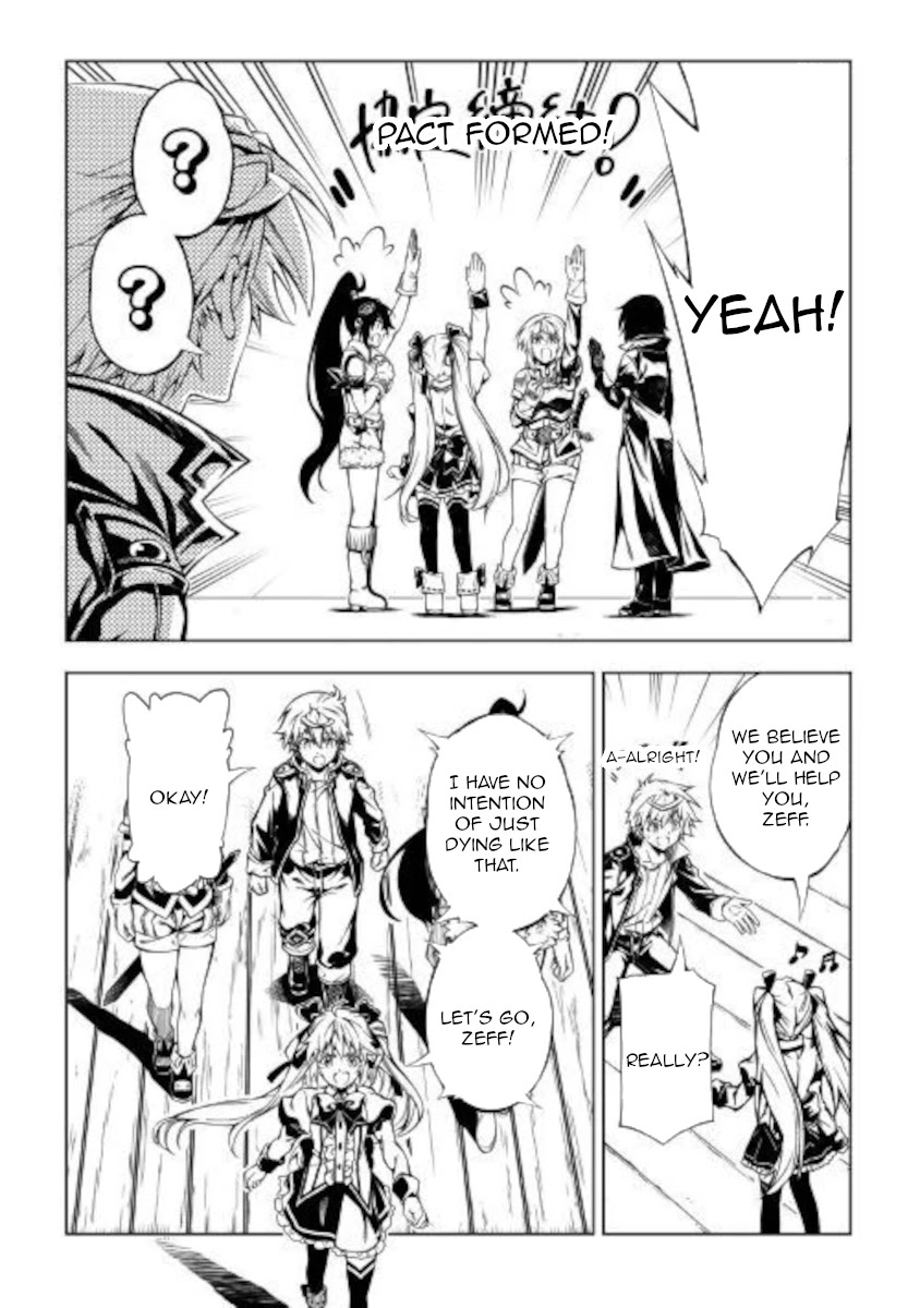 The Mage Will Master Magic Efficiently In His Second Life Chapter 50 - Page 31