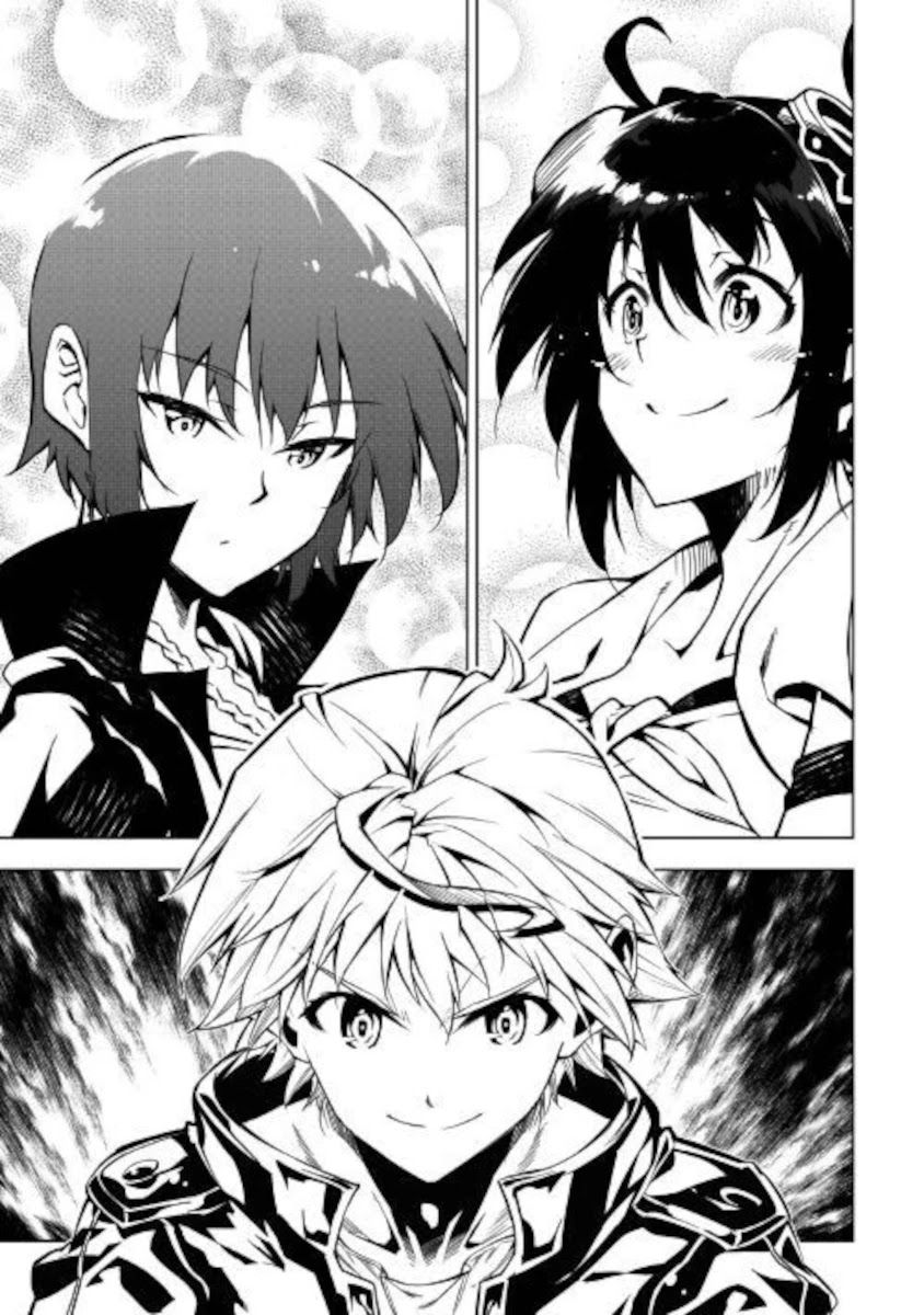 The Mage Will Master Magic Efficiently In His Second Life Chapter 50 - Page 33
