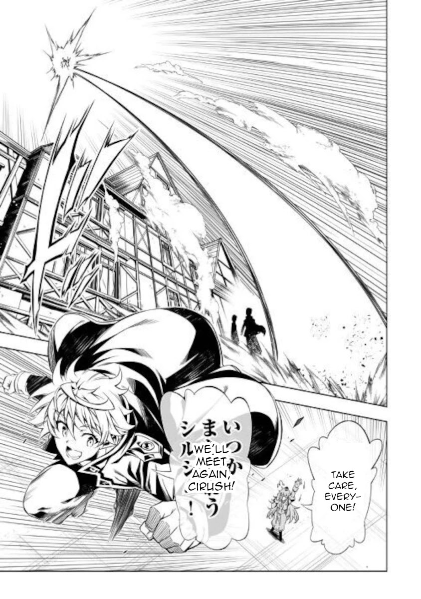 The Mage Will Master Magic Efficiently In His Second Life Chapter 50 - Page 37