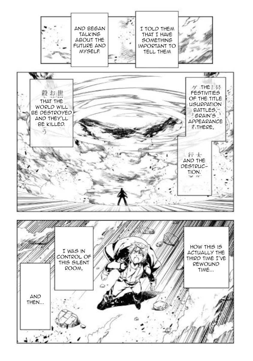 The Mage Will Master Magic Efficiently In His Second Life Chapter 50 - Page 5