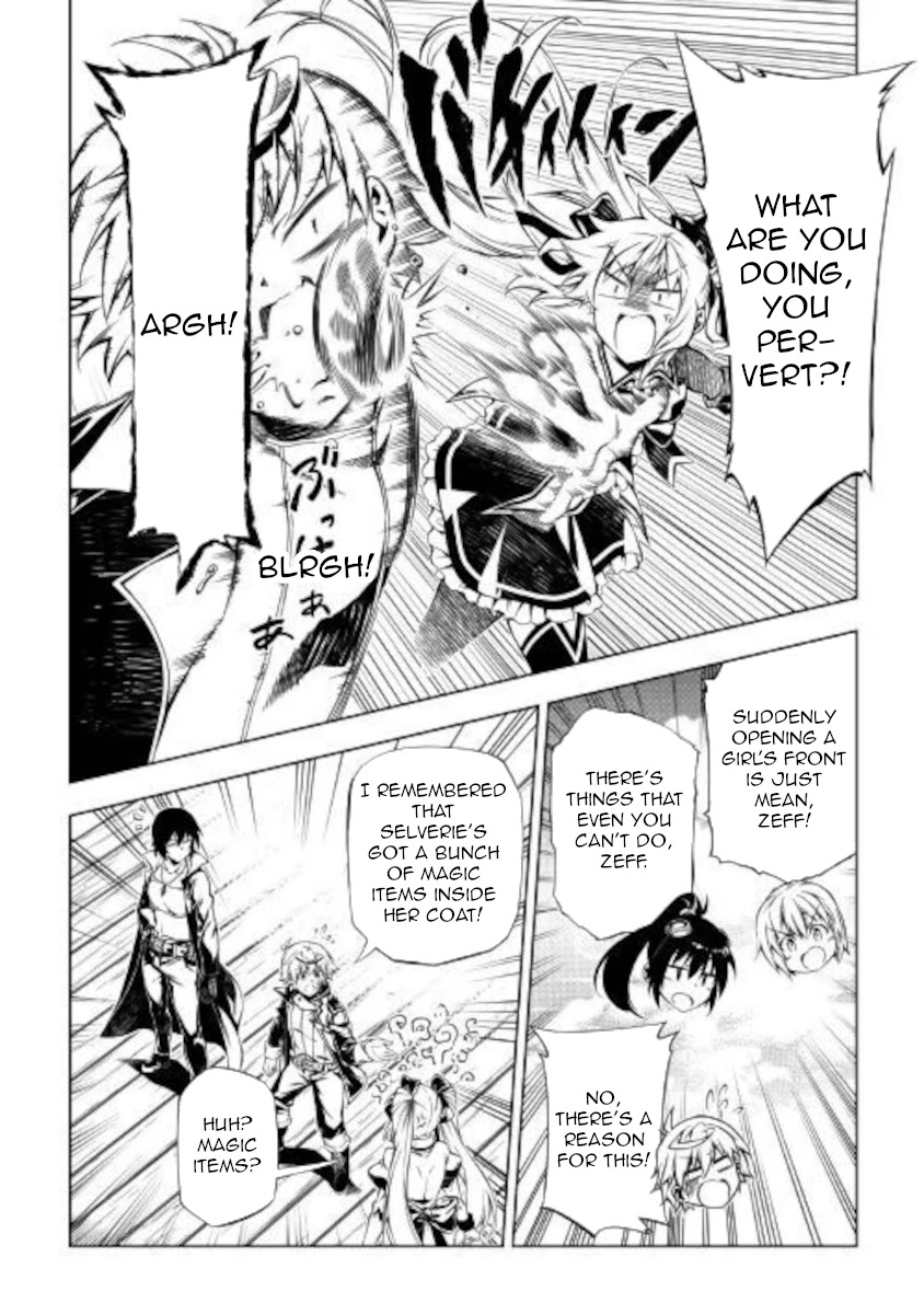 The Mage Will Master Magic Efficiently In His Second Life Chapter 50 - Page 8