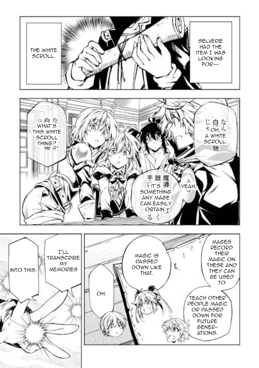 The Mage Will Master Magic Efficiently In His Second Life Chapter 50 - Page 9