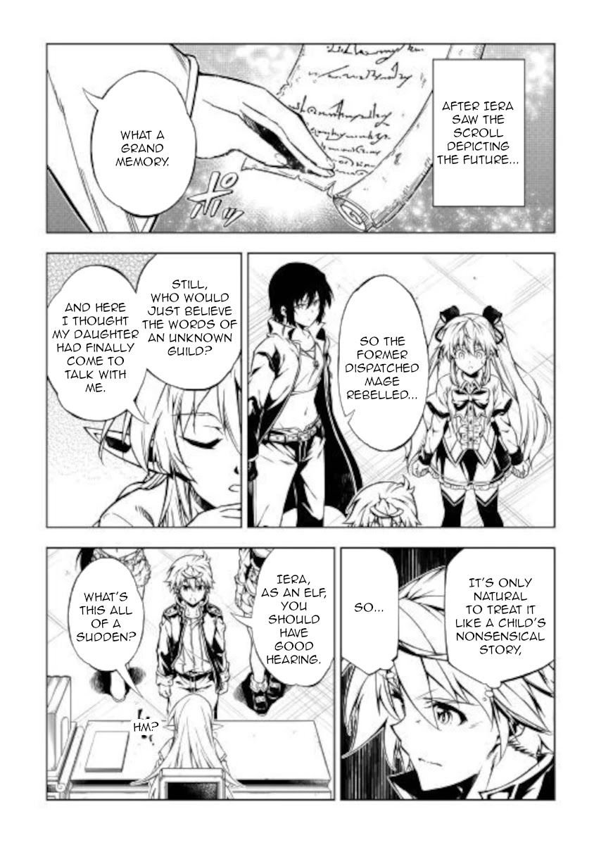 The Mage Will Master Magic Efficiently In His Second Life Chapter 51.1 - Page 2