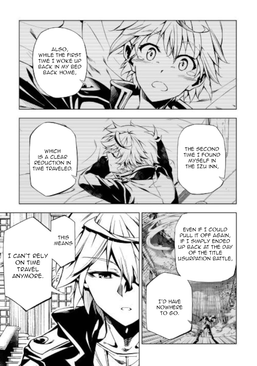 The Mage Will Master Magic Efficiently In His Second Life Chapter 51.1 - Page 11