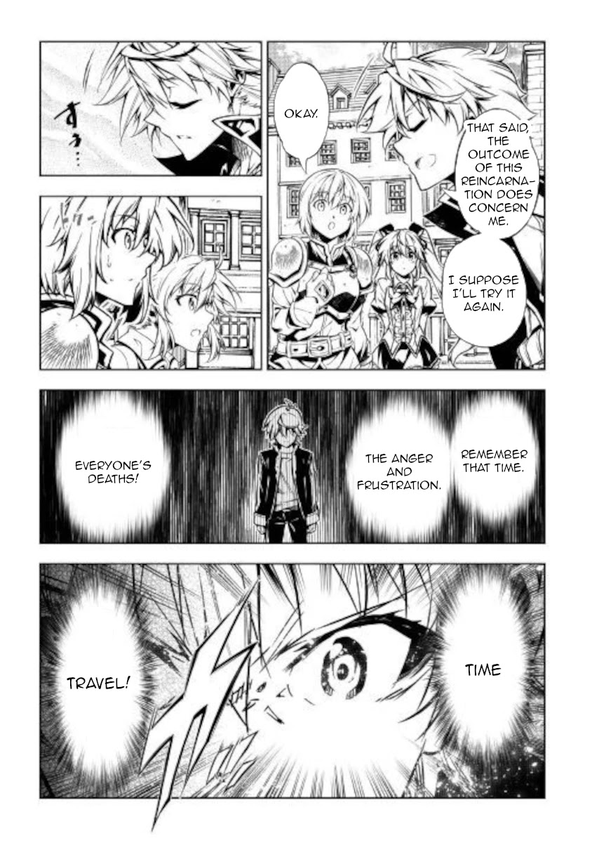 The Mage Will Master Magic Efficiently In His Second Life Chapter 51.1 - Page 13