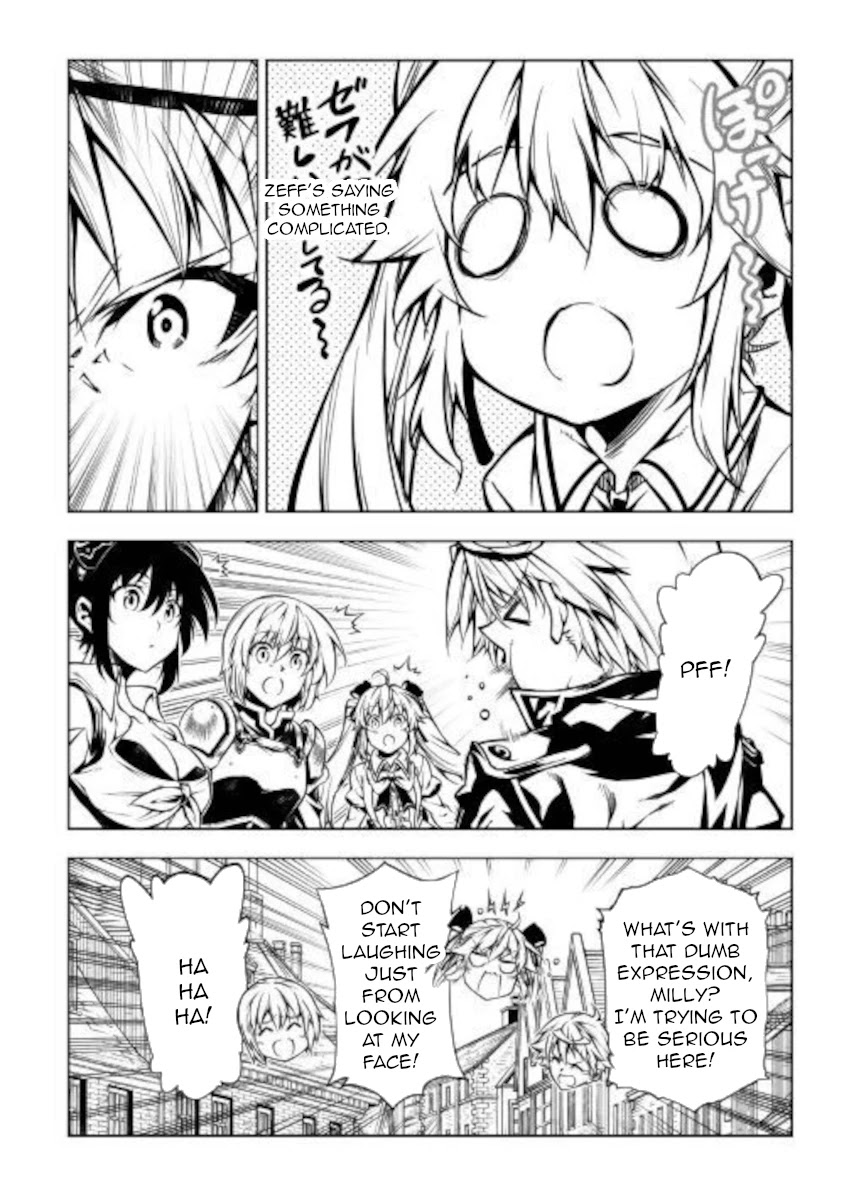 The Mage Will Master Magic Efficiently In His Second Life Chapter 51.1 - Page 14