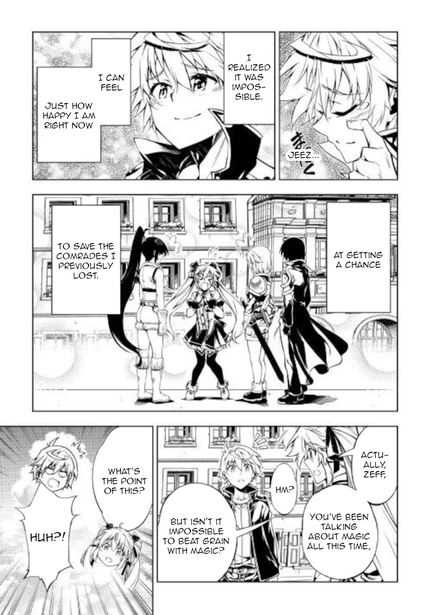 The Mage Will Master Magic Efficiently In His Second Life Chapter 51.1 - Page 15