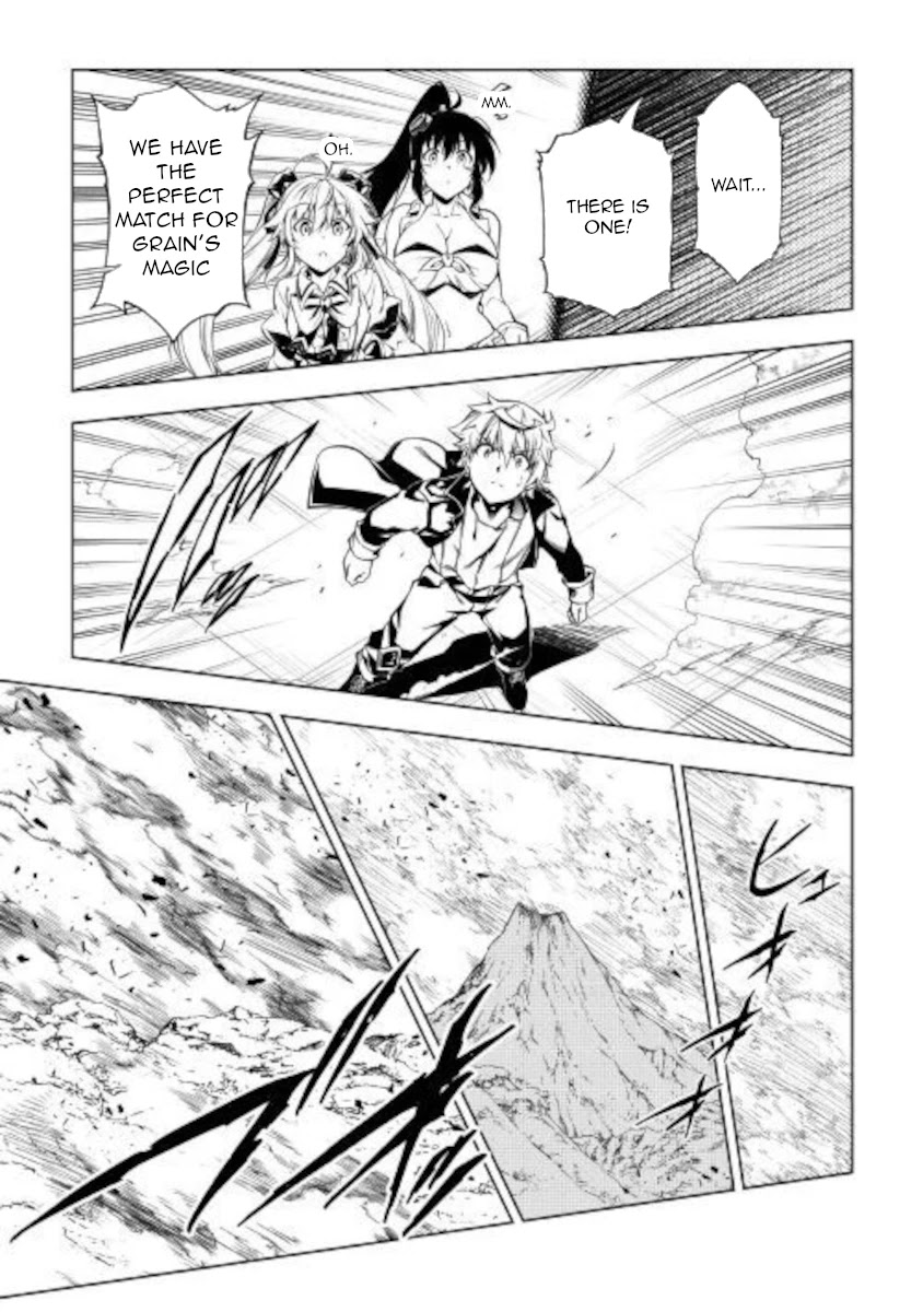 The Mage Will Master Magic Efficiently In His Second Life Chapter 51.1 - Page 17