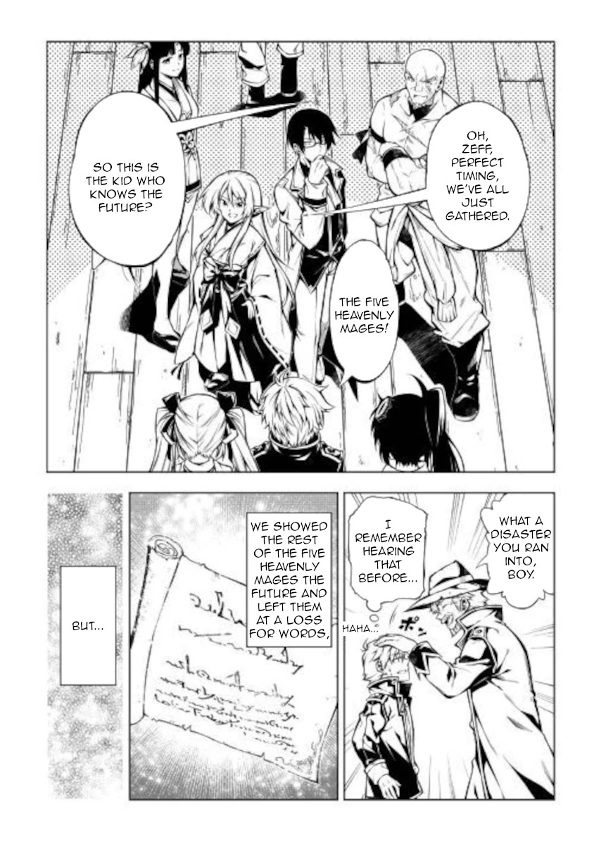 The Mage Will Master Magic Efficiently In His Second Life Chapter 51.1 - Page 20