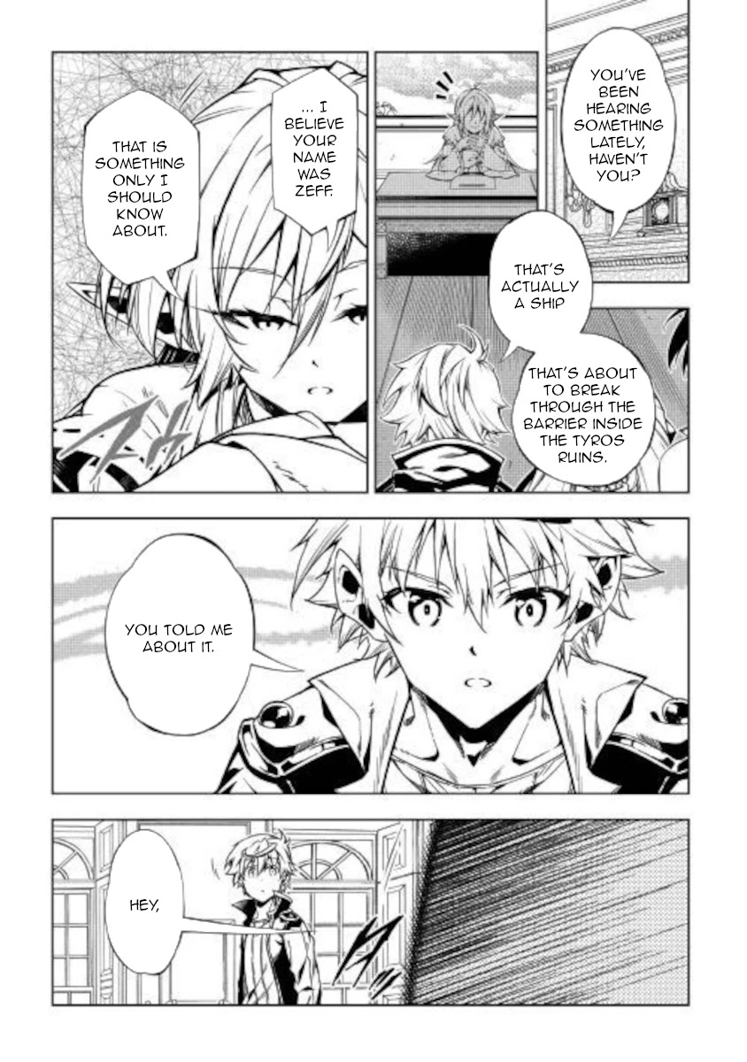 The Mage Will Master Magic Efficiently In His Second Life Chapter 51.1 - Page 3