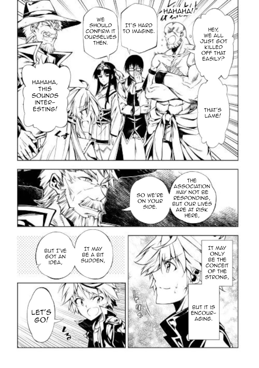The Mage Will Master Magic Efficiently In His Second Life Chapter 51.1 - Page 21