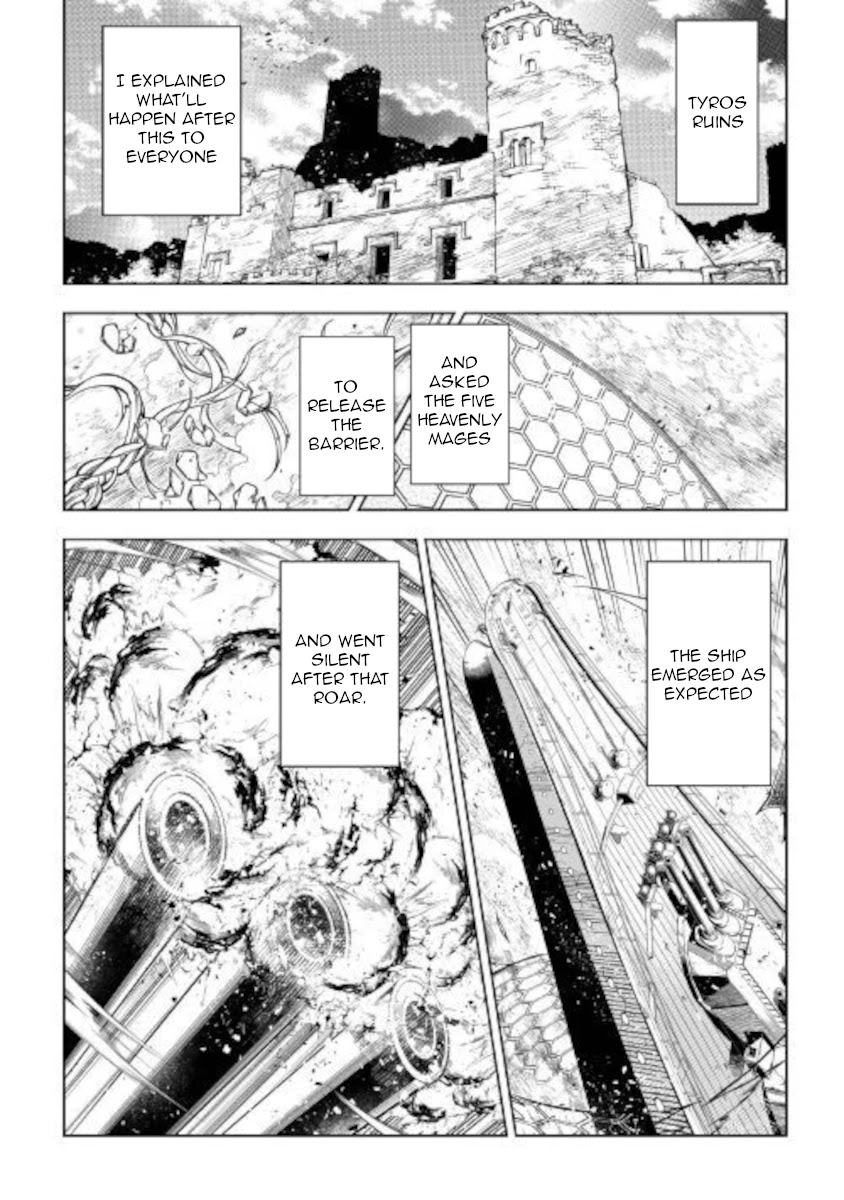 The Mage Will Master Magic Efficiently In His Second Life Chapter 51.1 - Page 23