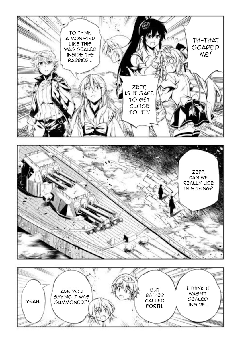 The Mage Will Master Magic Efficiently In His Second Life Chapter 51.1 - Page 24