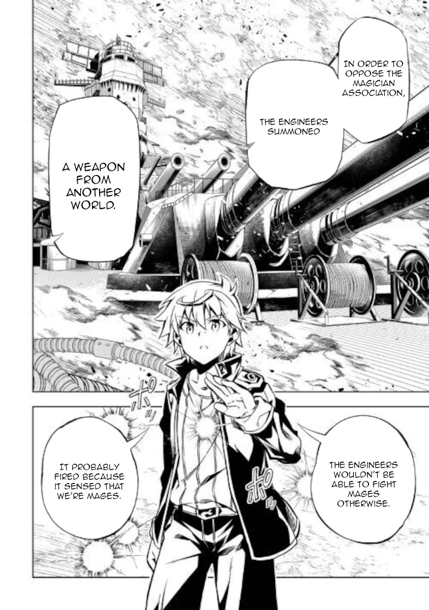The Mage Will Master Magic Efficiently In His Second Life Chapter 51.1 - Page 25