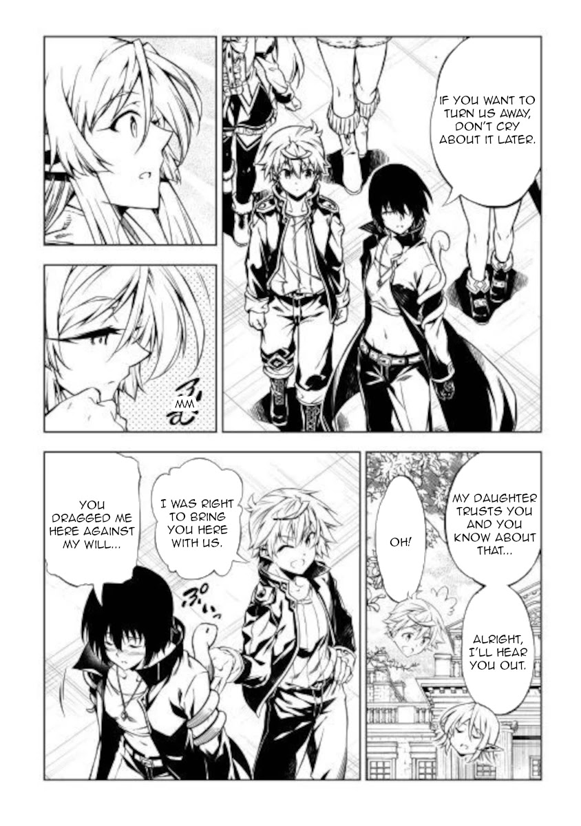 The Mage Will Master Magic Efficiently In His Second Life Chapter 51.1 - Page 4