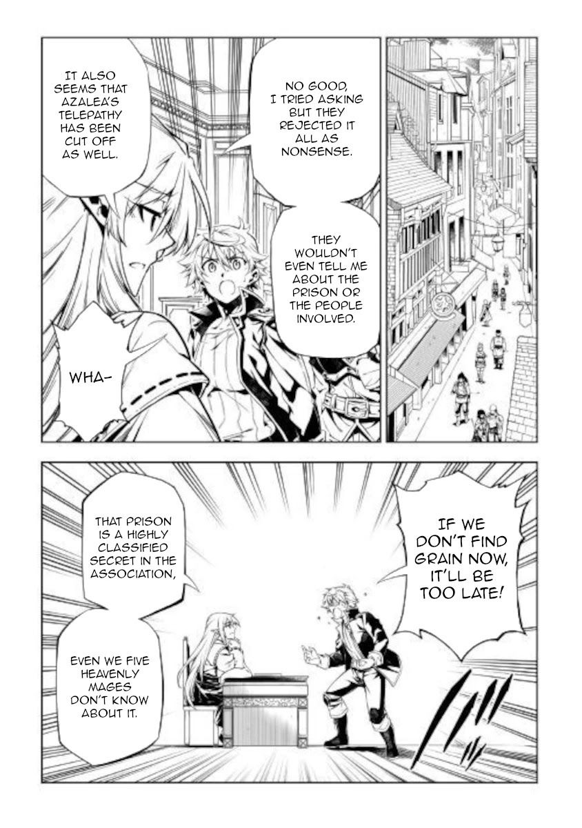 The Mage Will Master Magic Efficiently In His Second Life Chapter 51.1 - Page 5