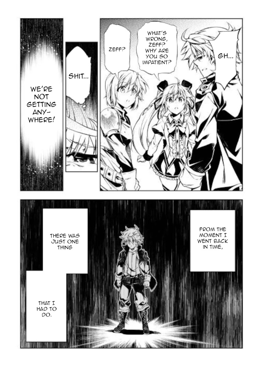 The Mage Will Master Magic Efficiently In His Second Life Chapter 51.1 - Page 6