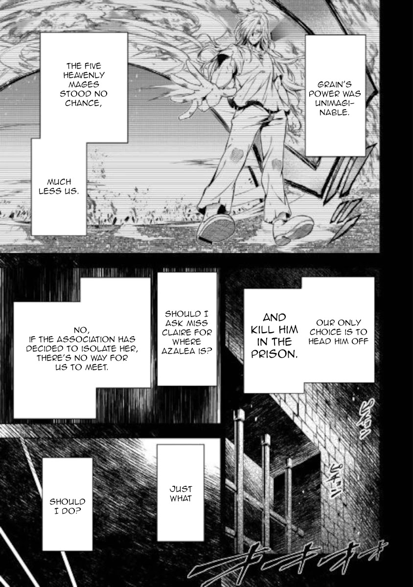 The Mage Will Master Magic Efficiently In His Second Life Chapter 51.1 - Page 7