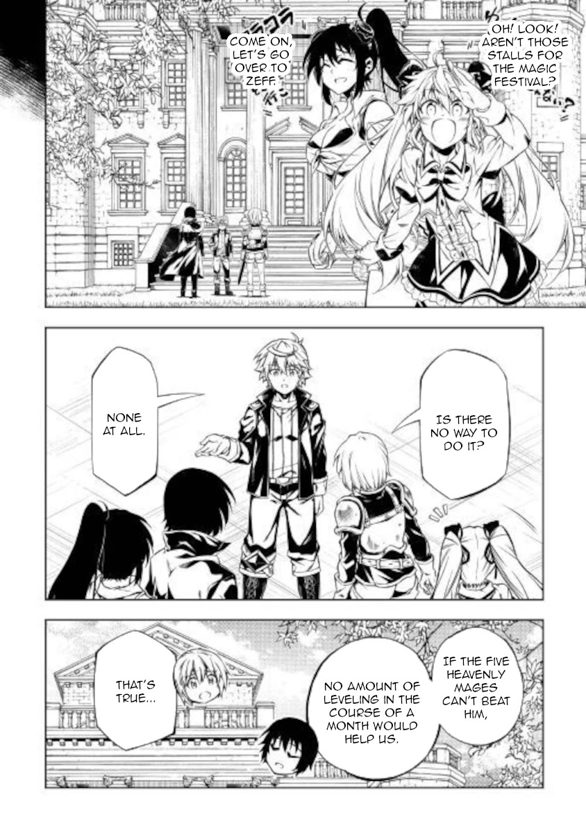 The Mage Will Master Magic Efficiently In His Second Life Chapter 51.1 - Page 8